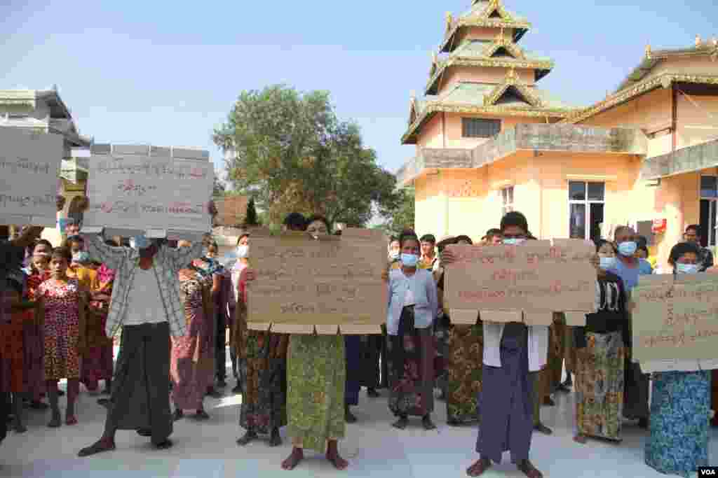 ရခိုင်ဒုက္ခသည်တွေ နေရပ်ပြန်နိုင်ရေး တောင်းဆိုဆန္ဒပြတဲ့ မြင်ကွင်း။ (ဇန်နဝါရီ ၁၉၊ ၂၀၂၁)