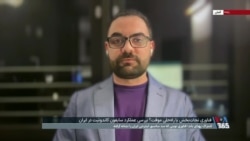 علیرضا فیروزی: کاربران خارج از ایران می‌توانند بخشی از پهنای باند اینترنت خود را به کاربران داخل ایران بدهند