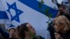 وزرای دارایی «گروه هفت» حملات تروریستی حماس به اسرائیل را محکوم کردند