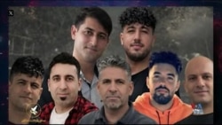 اخبار و گزارش‌های بازداشتی‌ها در ایران - دوشنبه ۴ اسفند