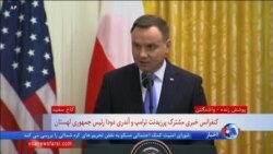 اخبار شبانگاهی