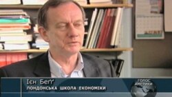 Фінансові проблеми США можуть позначитися на ЄС