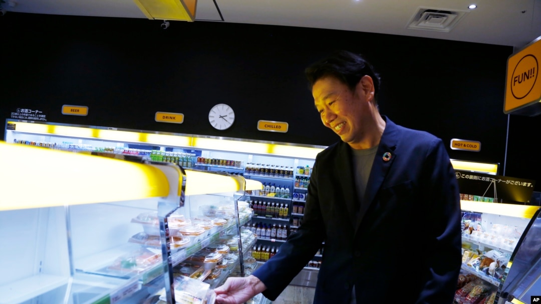 Japan Convenience Store Robot