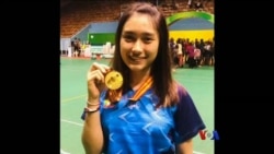 တပတ်အတွင်း အားကစား