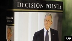 Джордж Буш-младший раскрывает тайны своего правления