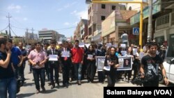 خۆپـشـاندانێـکی ناڕه‌زایی له‌ به‌رامبه‌ر کوژرانی ژنێـک له‌ دهۆک سـازده‌کرێت