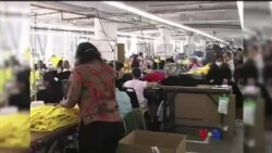 သမ္မတရွေးကောက်ပွဲနဲ့ စီးပွားရေးပေါ်သက်ရောက်မှု