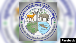 Logo of "Cambodian Wild Life, Forest, Fisheries Protection and Conservation" organization captured from its Facebook page.
