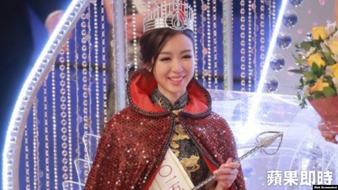 2015年“十优港姐”麦明诗（苹果日报图片）
