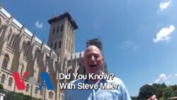 What’s unique about Washington’s National Cathedral?