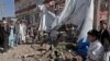 ۱۸ نفر در انفجار بمب در افغانستان کشته شدند