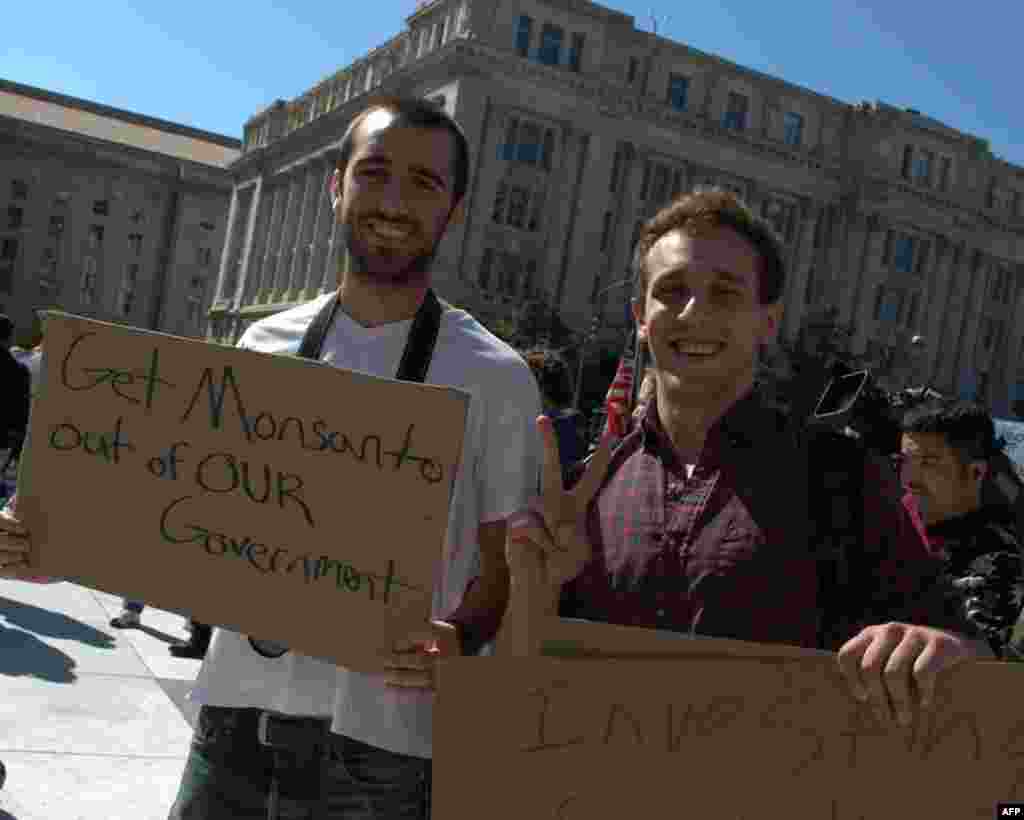 Студенты университета Мэриленда считают, что правительство должно вкладывать деньги в общество