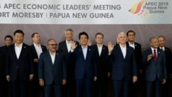 专家视点(马钊)：美中APEC对峙，“特习会”前景如何？