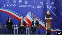 US Assistant Secretary of State for Education and Culture Affairs Marie Royce, right, delivers a speech during the dedication ceremony of the American Institute in Taiwan (AIT) new office complex, the de facto embassy, in Taipei, Taiwan, June 12, 2018.