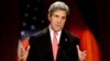 Kerry to Make Final Globe-trotting Trip as Top US Diplomat