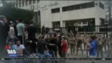 اخبار شبانگاهی