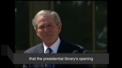 Learning English News Words Part 8 "Presidential"