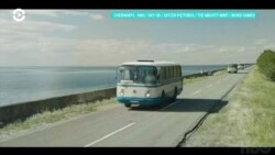 Объявлены номинанты на 77-й «Золотой глобус»