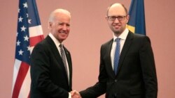 U.S. Support For Ukraine