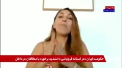 مهتاب قربانی: دلیل برخورد شدید حکومت با صادق ساعدی نیا ایستادن او در کنار معترضان است