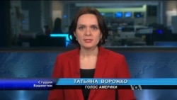 Студия Вашингтон