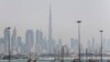 UAE Has World's 'Vainest' Skyscrapers