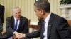 اوباما: مذاکرات صلح خاورمیانه نیاز به تصمیم های دشوار دارد