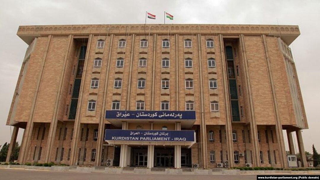Gedung parlemen Pemerintah Regional Kurdistan (KRG), Irak. (Foto: dok). 