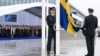 2024年3月11日布魯塞爾北大西洋聯盟總部舉行瑞典加入北約升旗儀式