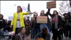 Protesti protiv seksualnog iskorištavanja