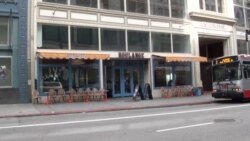 Sales နဲ့ပတ်သက်တဲ့ အသုံးအနှုန်း