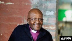  Ông Desmond Tutu.