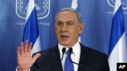 အစ္စရေး ဝန်ကြီးချုပ် Benjamin Netanyahu 