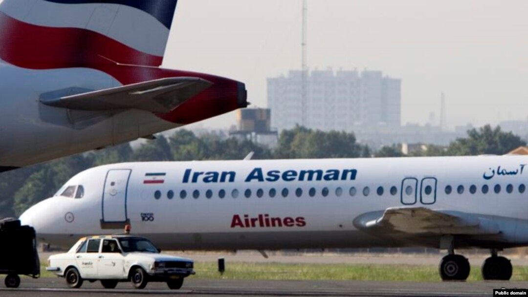 Um avião das linhas aéreas Aseman