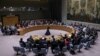 Consejo de Seguridad de la ONU exige alto el fuego inmediato en Gaza