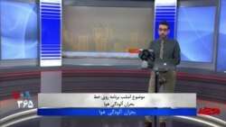 بهترین‌های روی خط