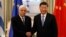Չինաստանի նախագահ Սի Ծինպինի հանդիպումը Հունաստանի նախագահ Պրոկոպիս Պավլոպոլոսի հետ
