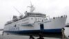 FILE - A picture taken on Aug. 10, 2013 shows 'Mercy Africa' hospital ship docked at the port in Pointe-Noire.