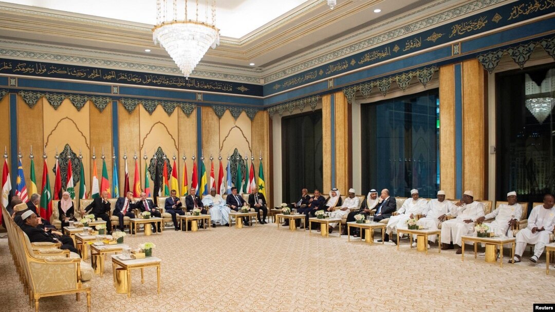 FILE - General view of Arab leaders during the14th Islamic summit of the Organisation of Islamic Cooperation (OIC) in Mecca, Saudi Arabia June 1, 2019.