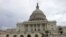 미국 워싱턴의 의회 건물. (자료사진)