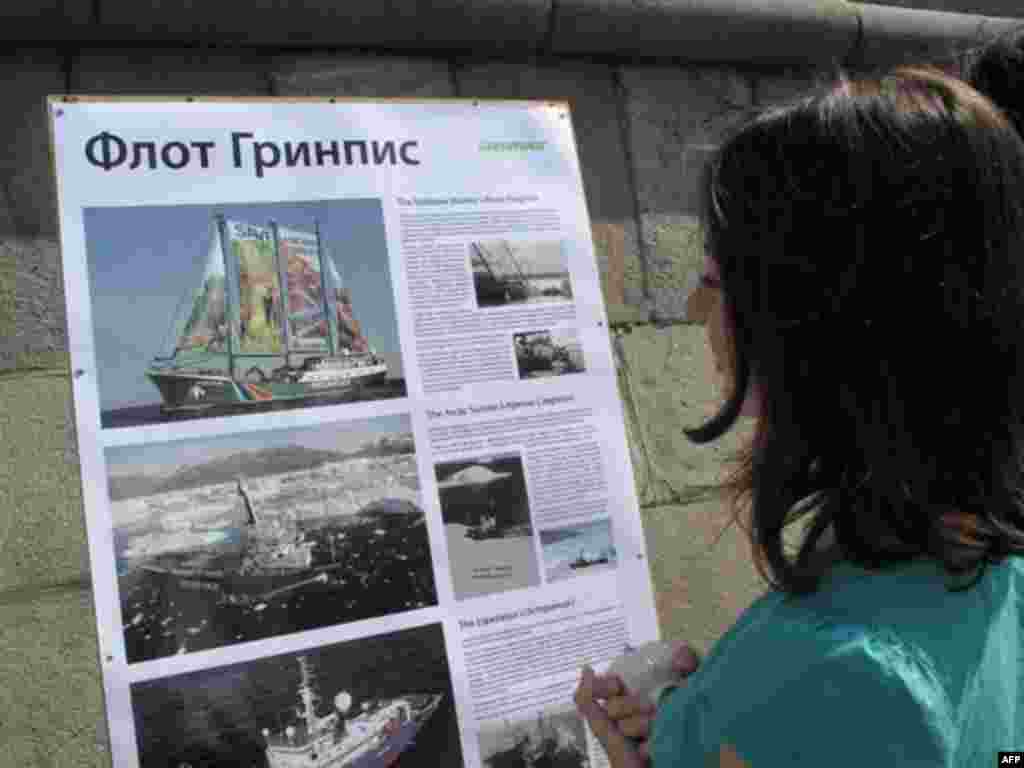 Флот Гринписа завоевывает моря и океаны