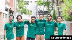 গণিত অলিম্পিয়াড ক্যাম্প ২০২০ 