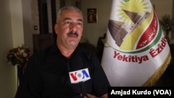 Îsmaîl Delf