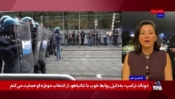نشست امنیتی ملونی در پی درگیری‌های خیابانی در ایتالیا