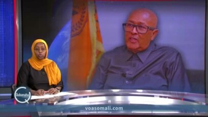 Wareysi: Musharrax Madaxweyne Cabdiraxman Cirro 