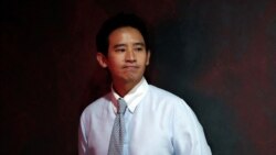 Tòa án Thái Lan ra lệnh giải thể đảng đối lập chống định chế Move Forward | VOA