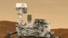 Marsovski rover Kjuriositi