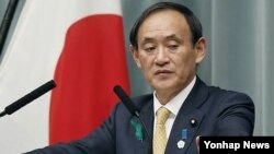 日本官房長官菅義偉