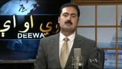 ډیوه ریډیو په ټې وي