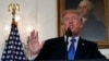 FILE - President Donald Trump makes a statement on Iran policy in the Diplomatic Reception Room of the White House, in Washington, Oct. 13, 2017.